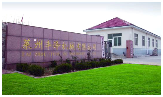 拋光磨頭,荔枝面機(jī),全自動(dòng)雙頭荔枝面機(jī),萊州豐澤機(jī)械有限公司